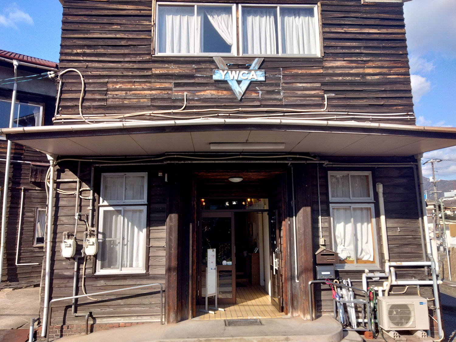 特定非営利活動法人　らぽーる